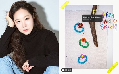 Nói "của rẻ là của ôi", Gong Hyo Jin liền bán đồ handmade với giá cao ngất ngưởng rồi bị netizen mắng không thương tiếc