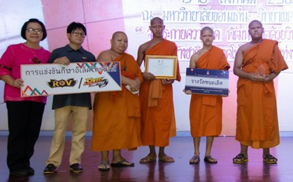 Đừng đùa với các sư thầy: Chuyên tâm tu hành nhưng vẫn vô địch giải đấu Esports đây này!
