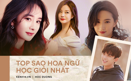 Top sao Hoa ngữ học giỏi nhất: Ngô Lỗi thủ khoa, Dương Mịch thủ khoa, Dịch Dương Thiên Tỉ thủ khoa, Triệu Vy cũng thủ khoa Đại học nốt!