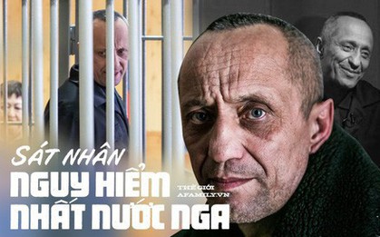 "Ma sói": Vị cảnh sát chuyên hoạt động về đêm và cái chết bí ẩn không toàn thây của hơn 80 người phụ nữ, đến người vợ cũng không hay biết gì