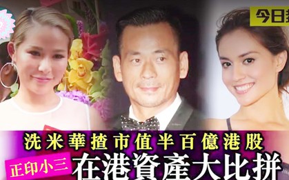 Đại chiến tài sản nóng nhất Macau: Tiểu tam nắm trong tay bất động sản bạc tỷ, hoàn toàn vượt mặt bà cả