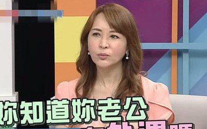 Vụ ngoại tình xôn xao Cbiz: Mẫu nữ xứ Đài kể chuyện chồng "tòm tem" với chính mẹ ruột, phản ứng kẻ phản bội gây sốc