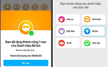 6 Danh hiệu trên MXH Lotus đang gây tò mò cực mạnh cho người dùng: Khi nào dùng Từ bi và bao giờ cần Tỉnh táo?