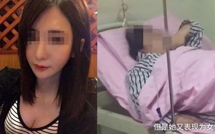 Kết hôn 1 năm nhưng mãi không đậu thai, cô gái trẻ đi khám mới phát hiện ra mình là đàn ông