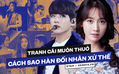 Tranh cãi cách sao Hàn đối nhân xử thế: Người nhân cách vàng chẳng cần khoe, kẻ che đậy vẫn lộ rõ mặt thật vì cư xử kém