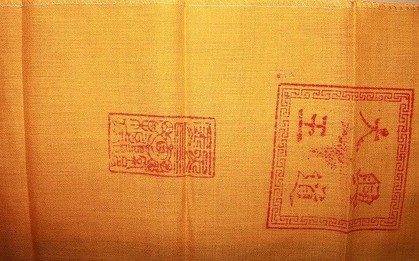Đền Trần ở Thanh Hóa sẽ phát 10 nghìn lá ấn