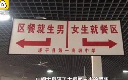 Trung Quốc: Bị đuổi học nếu yêu đương, tán tỉnh
