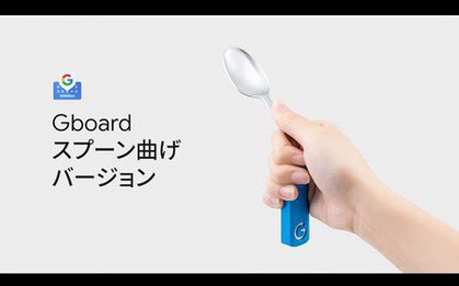 Trố mắt với chiếc thìa uốn éo gõ ra chữ của Google: Ý tưởng rất tốt, tiếc là chỉ hợp ngày 1/4 mà thôi!