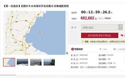 Người đàn ông Trung Quốc lên Taobao chi 2,3 tỷ mua 2100m2 diện tích biển tặng bạn gái