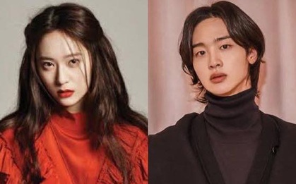 Sau Jang Ki Yong, Krystal cùng "trai đẹp giả gái Nokdu" đi bắt quái vật ở phim trinh thám kinh dị mới?