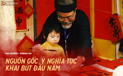 Những điều cần biết về tục khai bút, xin chữ đầu năm để có một năm Canh Tý 2020 thật may mắn, nhiều tài lộc