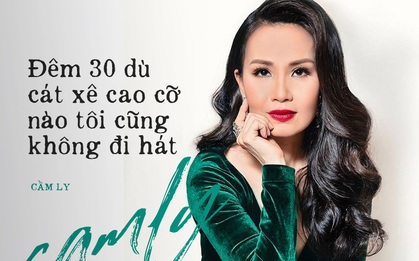 Cẩm Ly: "Tôi có một nguyên tắc bất di bất dịch là mùng 1 có thể đi hát, nhưng riêng đêm 30 thì dù cát xê cao cỡ nào tôi cũng không đi"
