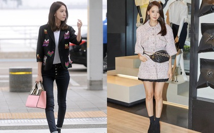 Yoona ngày càng mặc đẹp hơn trước, hoá ra vì chân vòng kiềng nay đã hóa thẳng nhờ biện pháp đặc biệt