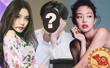 Jennie (BLACKPINK), Chungha cùng chàng mỹ nam 1m91 mới nổi là những idol sinh năm 1996 được kỳ vọng sẽ phát triển mạnh mẽ trong năm 2020