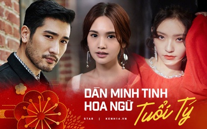 Tranh cãi dàn sao tuổi Tý đình đám của Cbiz: Sự nghiệp thăng hoa bao nhiêu, đời tư càng thị phi bấy nhiêu