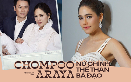 "Phạm Băng Băng Thái Lan" Chompoo: Từ nữ hoàng thảm đỏ Cannes đến bà mẹ hai con có cuộc sống đáng ghen tị