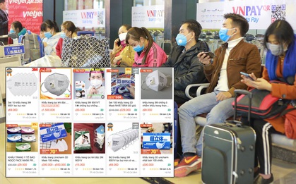 Lợi dụng đại dịch corona, khẩu trang online tăng giá đột biến với lý do: "Nếu không mua thì sau này không có mà mua đâu"