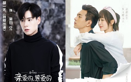 "Ngô Bạch" Hồ Nhất Thiên (Cá Mực Hầm Mật) có phim riêng, fan ngóng Lý Hiện - Dương Tử làm cameo