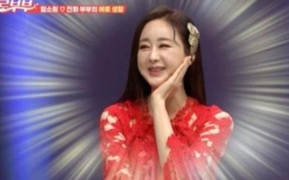 Hoa hậu Hàn Quốc thản nhiên kể chuyện "phòng the" với chồng trẻ kém 18 tuổi ngay trên sóng truyền hình