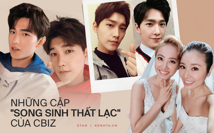 8 cặp "song sinh thất lạc" Cbiz gây lú cực mạnh: Lâm Tâm Như - Thái Y Lâm như sinh đôi, nhưng chưa bằng đôi của Đồng Lệ Á