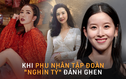 Khi phu nhân tập đoàn nghìn tỷ xử lý "tiểu tam": Người dùng 1 status hạ bệ hot girl 11 triệu follow, người âm thầm "đếm tiền" chồng nộp lên toà đòi trợ cấp