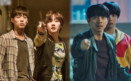 Chàng trai cả vũ trụ cưng chiều gọi tên Park Bo Gum: Cả hai "vợ chồng" Gong Yoo - Kim Go Eun hết lòng bảo vệ đây này!