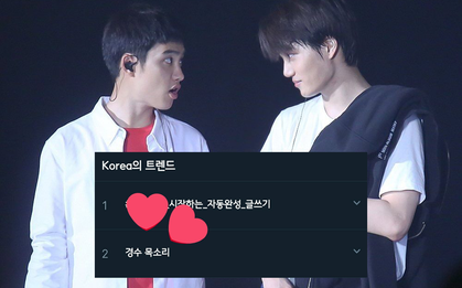 Đang nhập ngũ nhưng D.O. (EXO) bất ngờ thống lĩnh top trending Hàn Quốc nhờ giọng hát gây thương nhớ, hội shipper KaiSoo lại căng buồm ra khơi
