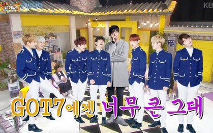 "Hot boy bún bò" Ahn Hyo Seop từng bị loại khỏi GOT7 vì... quá cao