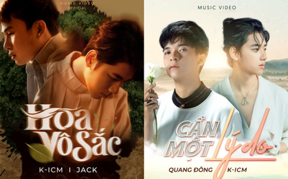 Lại là chuyện K-ICM và tấm poster: Đã chịu lùi về phía sau ca sĩ hát chính nhưng tên của producer vẫn ở vị trí đầu tiên!
