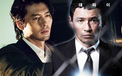 Hyun Bin, tài tử "The Battleship Island" và cả ekip khủng bị cấm nhập cảnh ở Jordan vì dịch COVID-19 bùng phát