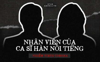 Xác nhận nhân viên của ca sĩ Hàn nổi tiếng dương tính với virus COVID-19, tiết lộ thêm thông tin về nghệ sĩ