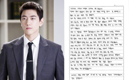 Tài tử cực phẩm kiêm tình cũ Suzy tuyên bố đã có vợ, sinh con sau 2 năm "mất hút" trong sự ngỡ ngàng của cả Kbiz