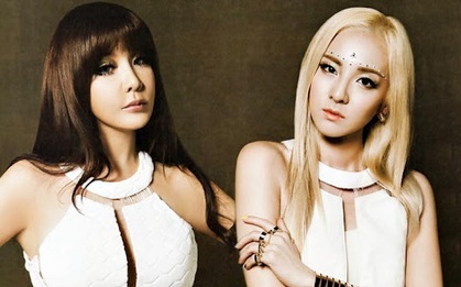 Dara tự cảm thấy "vô dụng" khi ở cùng 2NE1, Park Bom đáp lại: "Cô ấy không biết điểm mạnh của mình ở đâu"
