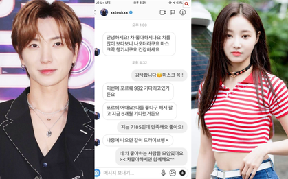 Nóng: Sau mỹ nhân MOMOLAND, Leeteuk (Suju) tiếp tục bị bóc phốt "thả thính" hàng loạt gái lạ trên Instagram