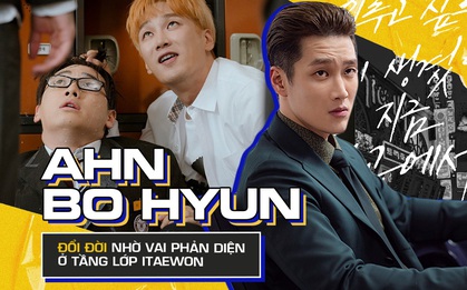 Nhờ vai quý tử bất tài đáng ghét ở Tầng Lớp Itaewon, Ahn Bo Hyun giờ đã sốt "xình xịch" sau 5 năm lăn lộn vai phụ mờ nhạt