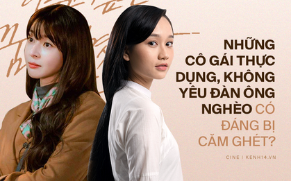 Hà Lan Mắt Biếc và Soo Ah của Tầng Lớp Itaewon: Những cô gái thực dụng, không yêu đàn ông nghèo có đáng bị căm ghét?