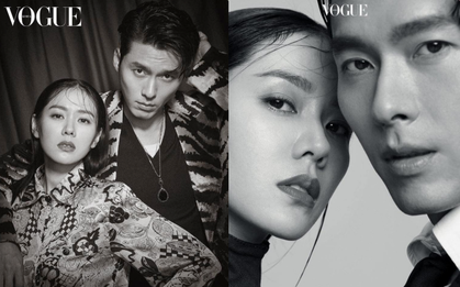 Bộ ảnh tạp chí bỗng trở lại của bộ đôi Hyun Bin và Son Ye Jin: 2 cực phẩm "áp sát" vào nhau thế này, dân tình sống sao?