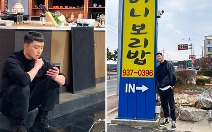 Có tâm như “ông chủ” Park Seo Joon: Sẵn lòng quảng cáo miễn phí cho nhà hàng của mẹ quản lý, gây chú ý với dòng caption cực “thảo mai”