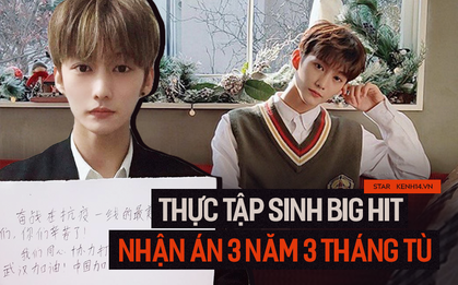 Nóng: Cựu thực tập sinh Big Hit bị tuyên án hơn 3 năm tù vì hành vi lừa đảo 980 triệu tiền khẩu trang chống dịch COVID-19