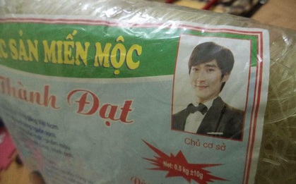 Bất ngờ khi thấy Choi Siwon trở thành chủ cơ sở bán miến tại Việt Nam: các fan ai cũng tuyên bố ủng hộ nhiệt tình dù chỉ là "cú lừa"