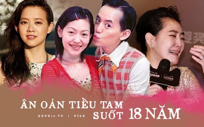 Mối ân oán 18 năm rầm rộ xứ Đài: Từ Hy Đệ bị bạn thân "giật bồ" và ngã rẽ hạnh phúc không ai ngờ của bộ 3 thị phi