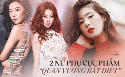 2 nữ phụ cực phẩm "Quân vương bất diệt" đang gây bão: Đỉnh từ body đến thần thái thế này, nàng thơ của Lee Min Ho làm sao đây?
