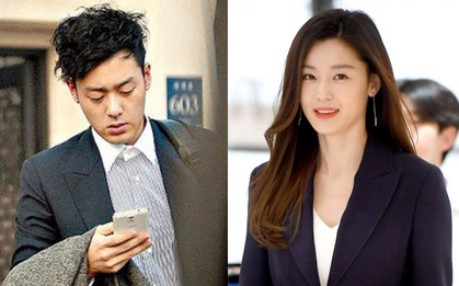 1 năm sau khi thôi việc ở ngân hàng lớn nhất nước Mỹ, chồng gia thế khủng của Jeon Ji Hyun chính thức thành CEO