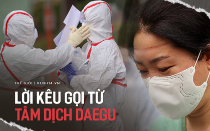 Tâm thư xúc động của Chủ tịch hội y khoa Daegu: 'Hãy cứu bệnh nhân bằng máu, mồ hôi và nước mắt của chúng ta; xin hãy cứu lấy Daegu'
