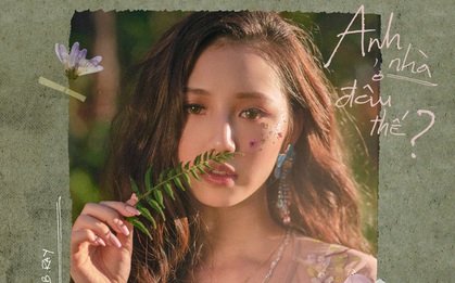 AMEE đúng là "tân binh khủng long": Bài debut "Anh Nhà Ở Đâu Thế" cán mốc 100 triệu view, "bỏ túi" thành tích khủng thứ 2 trong sự nghiệp!