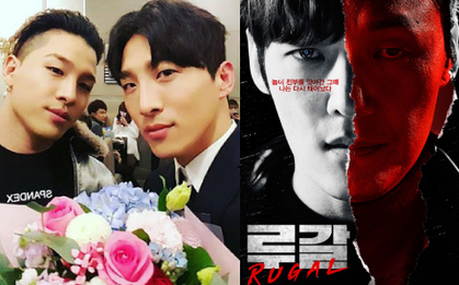 Anh trai Tae Yang (BIG BANG) nhập hội "siêu robot" của bom tấn hành động Rugal, hoàn kiếp idol số nhọ?