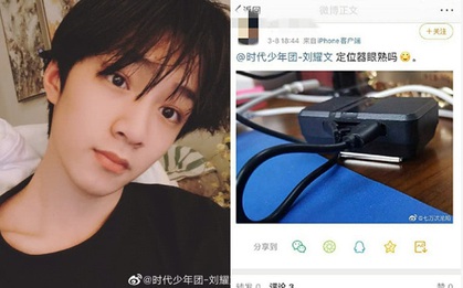 Fan cuồng nguy hiểm nhất Cbiz: Lắp trộm máy định vị, quay lén đàn em của TFBoys với thái độ hả hê