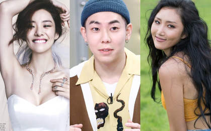 Chưa từng có ở Kbiz: Rapper và diễn viên "Hoàng hậu cuối cùng" vừa xác nhận hẹn hò ít phút đã quay ra tuyên bố chia tay