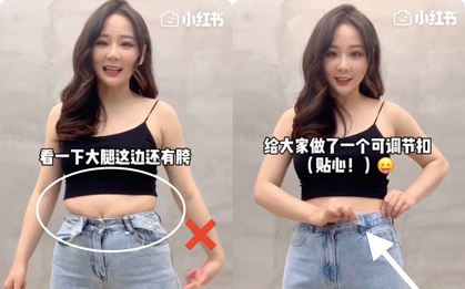 Đây chính xác là chiếc quần jeans ma thuật mà bất kỳ cô nàng bụng béo nào cũng khao khát