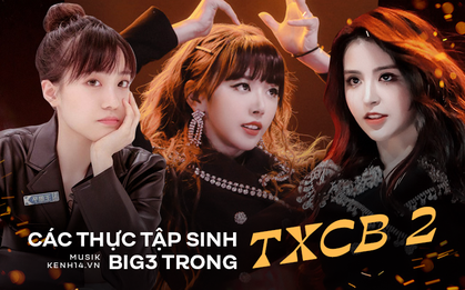 BIG3 "tề tựu" tại show có Lisa: Cựu trainee SM "áp đảo" visual, đại diện YG người ở người đi, JYP có cựu trainee là mỹ nhân "lắm tài nhiều tật"